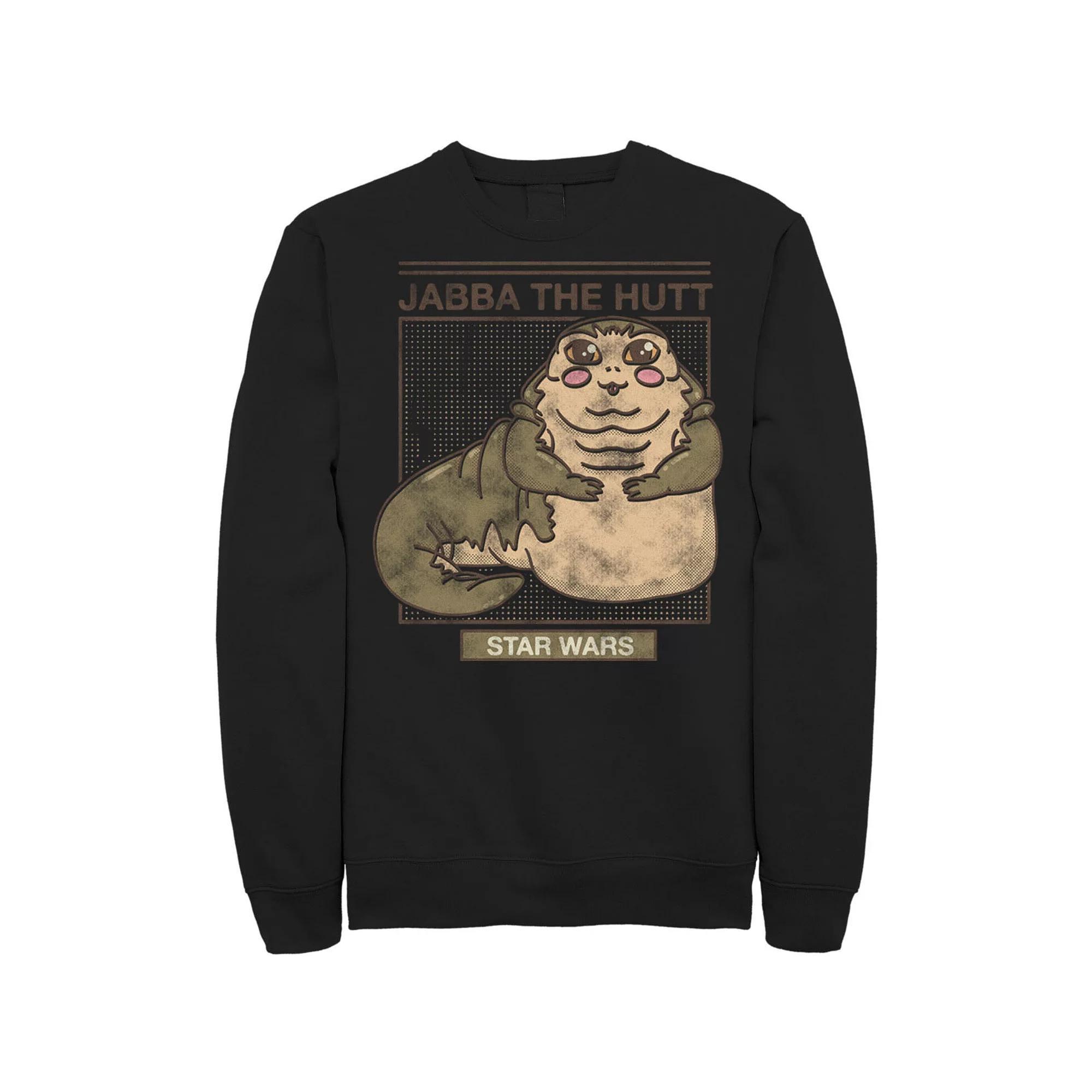 Men's Star Wars Jabba The Hutt Cartoon Cute Portrait Grid Sweatshirt, Size: XL, Athletic Grey Product Image