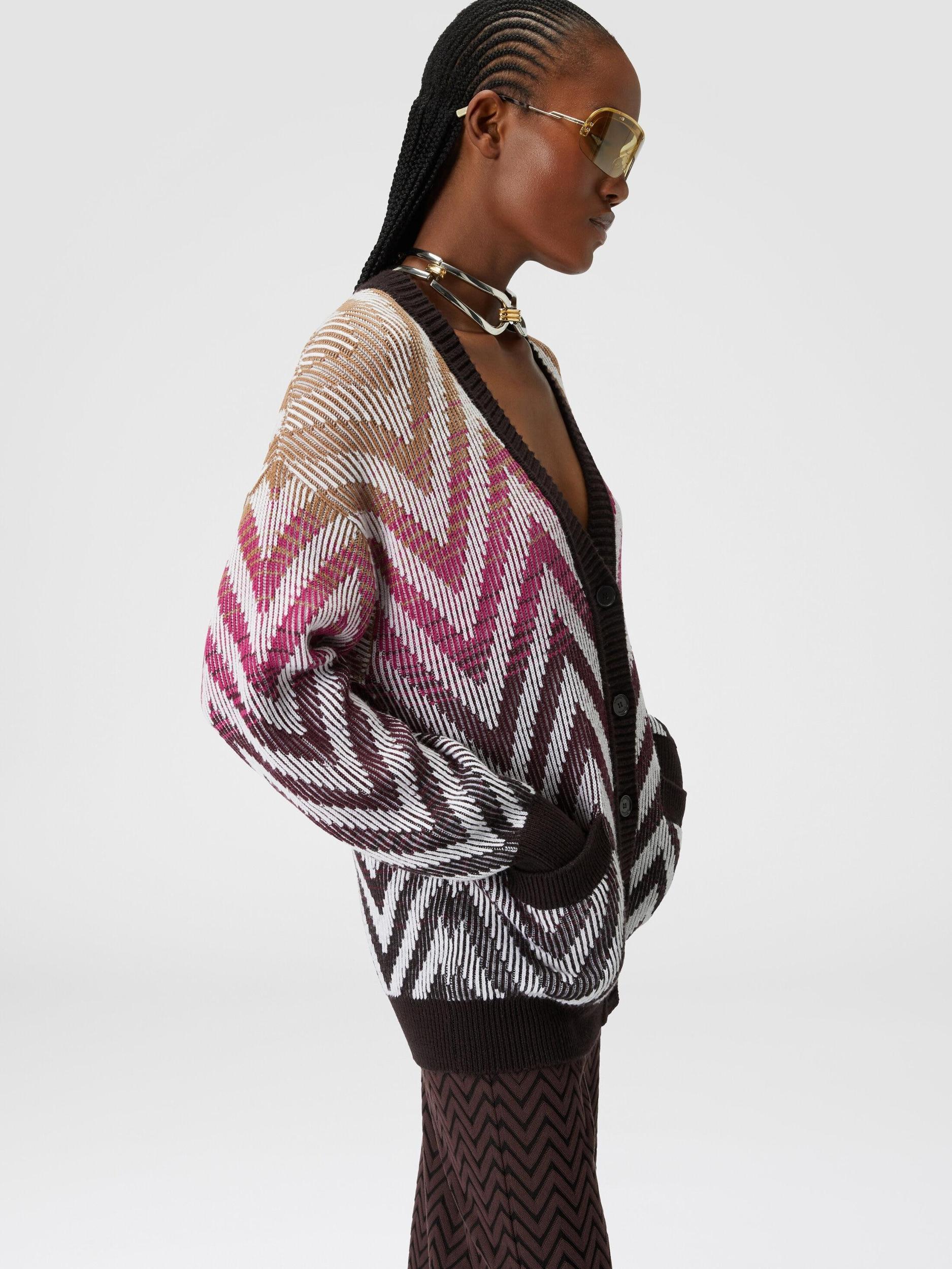 Oversized chevron ribbed wool and cotton cardigan Product Image