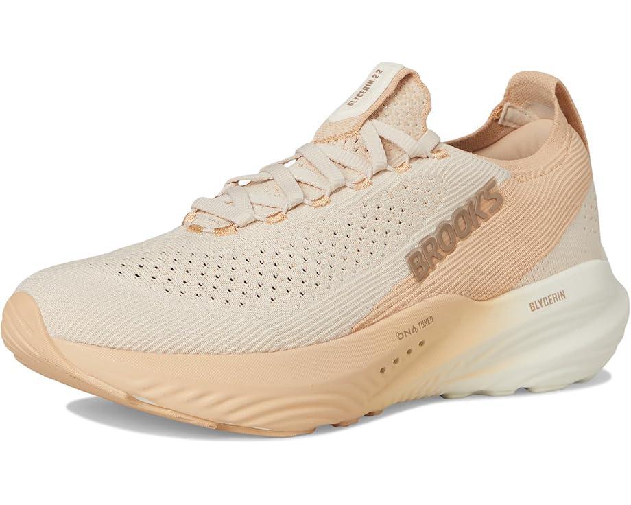 Glycerin Stealthfit 21 Product Image