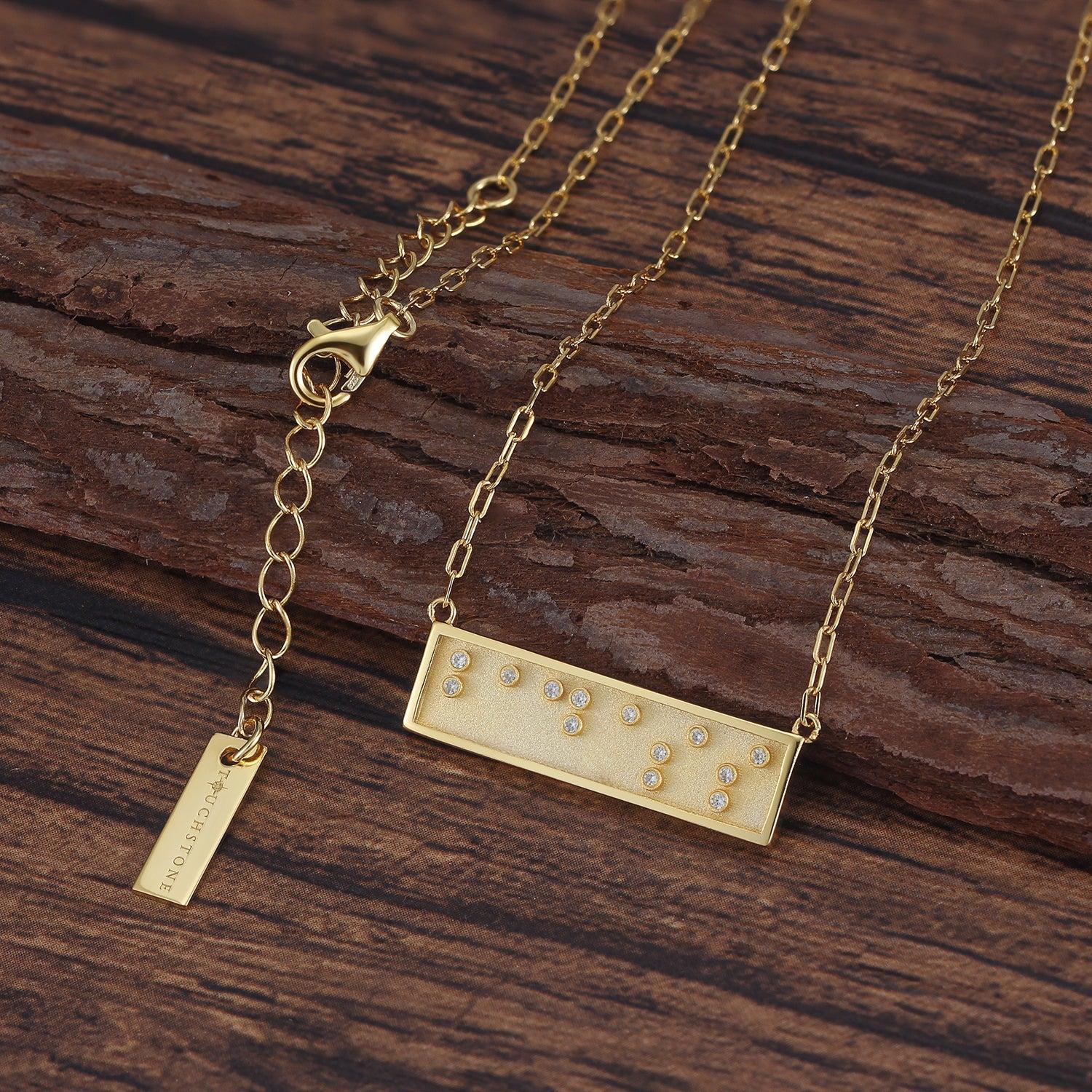 Touchstone You Got This ID Link Bracelet in Gold Product Image