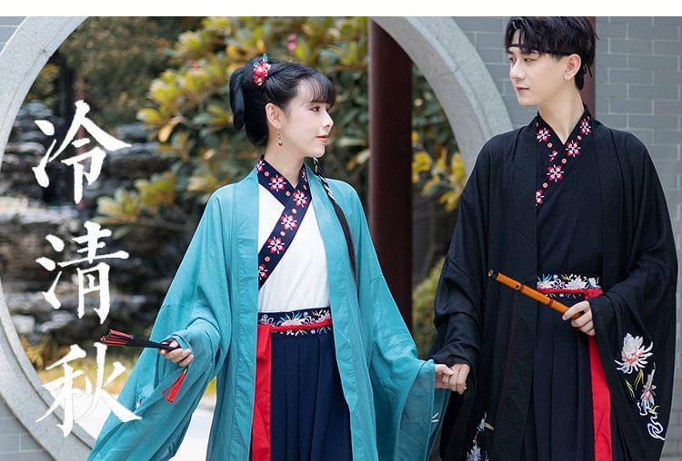 Couple Matching Fox Floral Embroidered Hanfu Jacket / Top / High Waist Maxi A-Line Skirt / Set Product Image