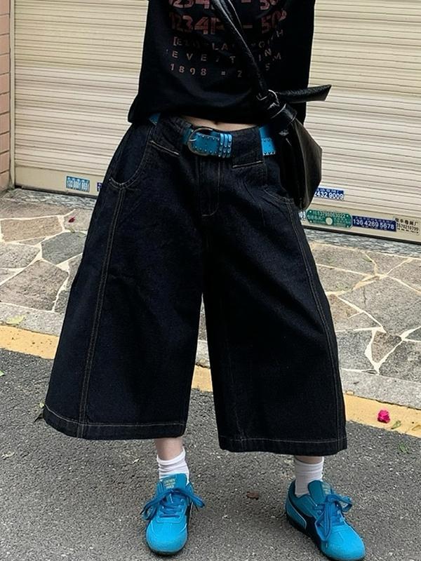 Couple Hundred Matching Wide Leg Denim Shorts Product Image