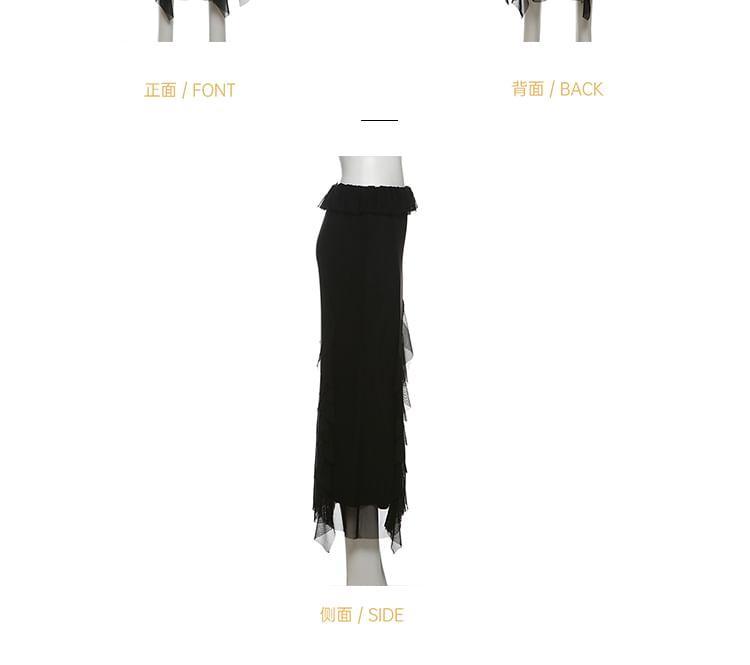 High Waist Plain Ruffle Trim Slit Midi Pencil Skirt Product Image