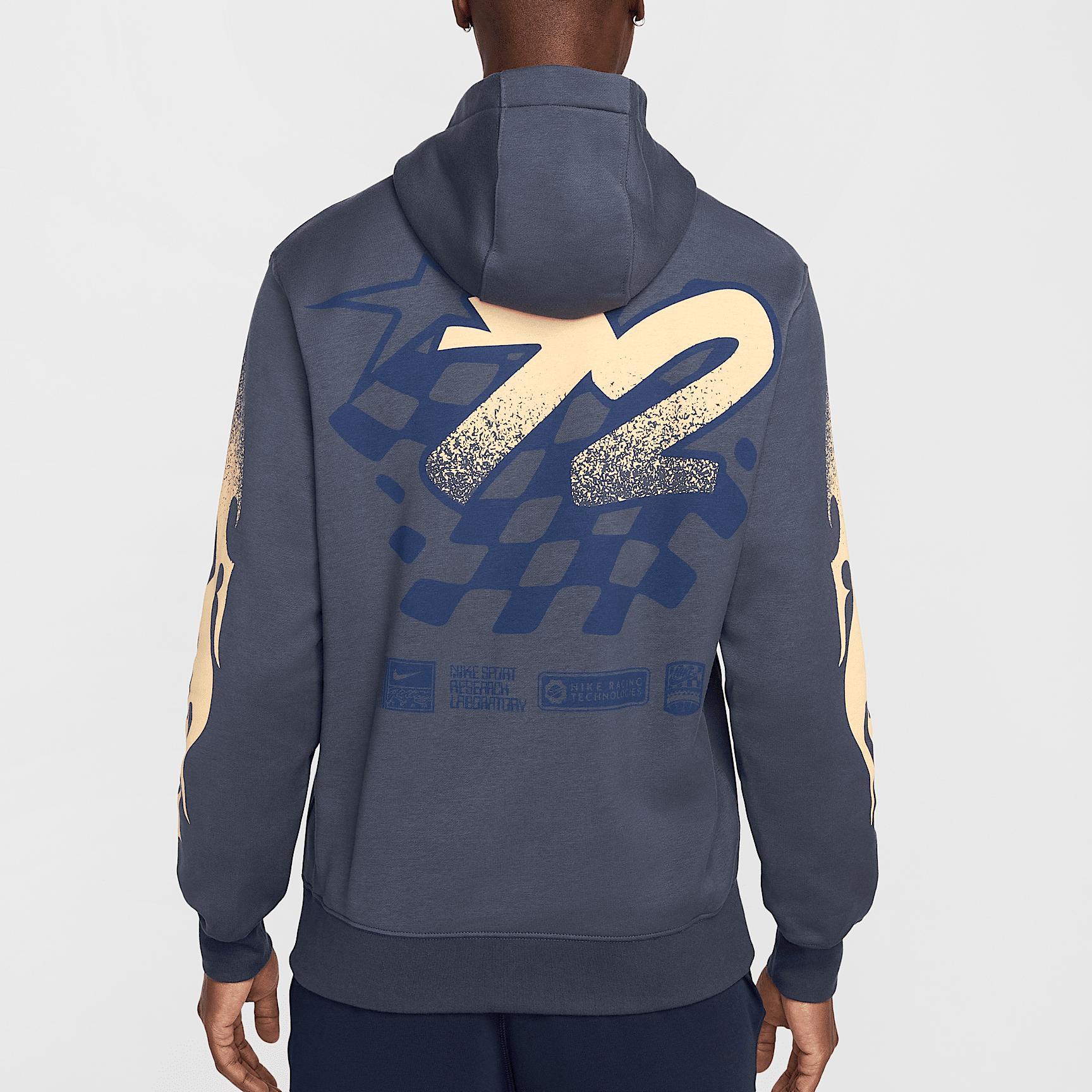 Nike Sportswear Club Men's Pullover Hoodie Product Image