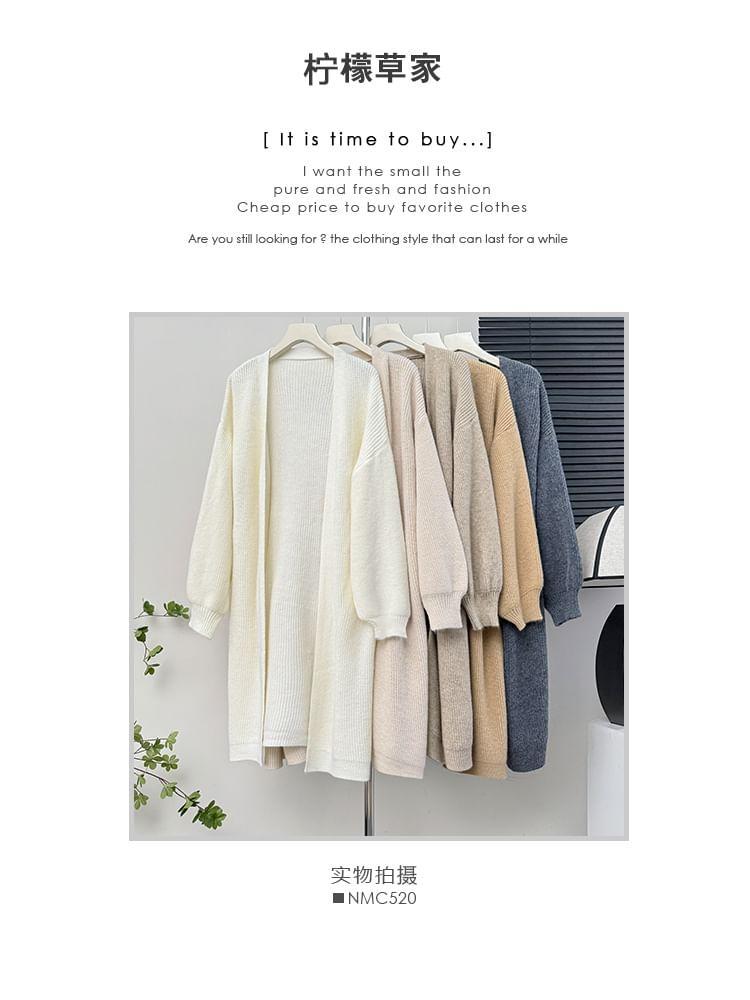 Oversized Open-Front Cardigan in 6 Colors Product Image