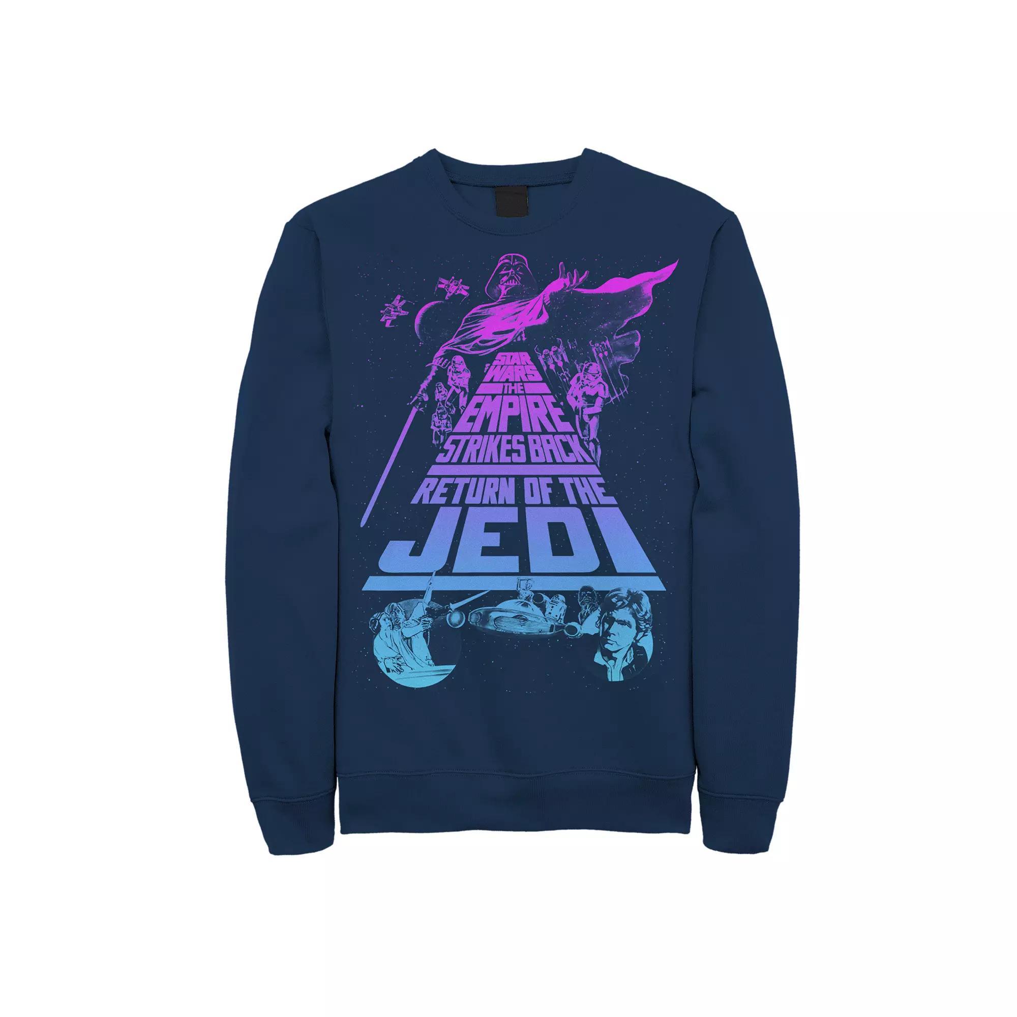 Disney's The Lion King Sunset Men's Sweatshirt, Size: XL, Blue Product Image
