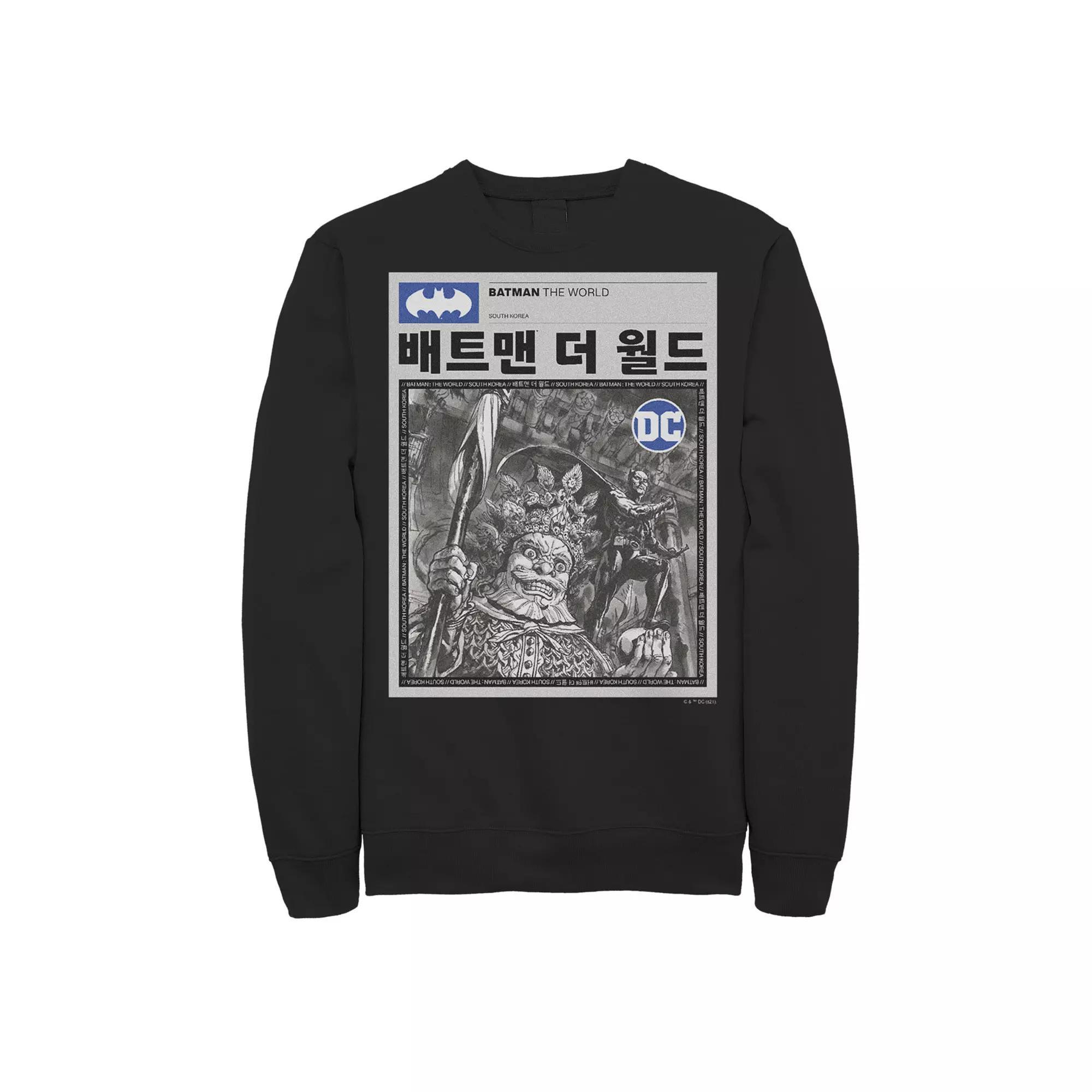 Mens Batman The World Kanji Style News Poster Sweatshirt Product Image