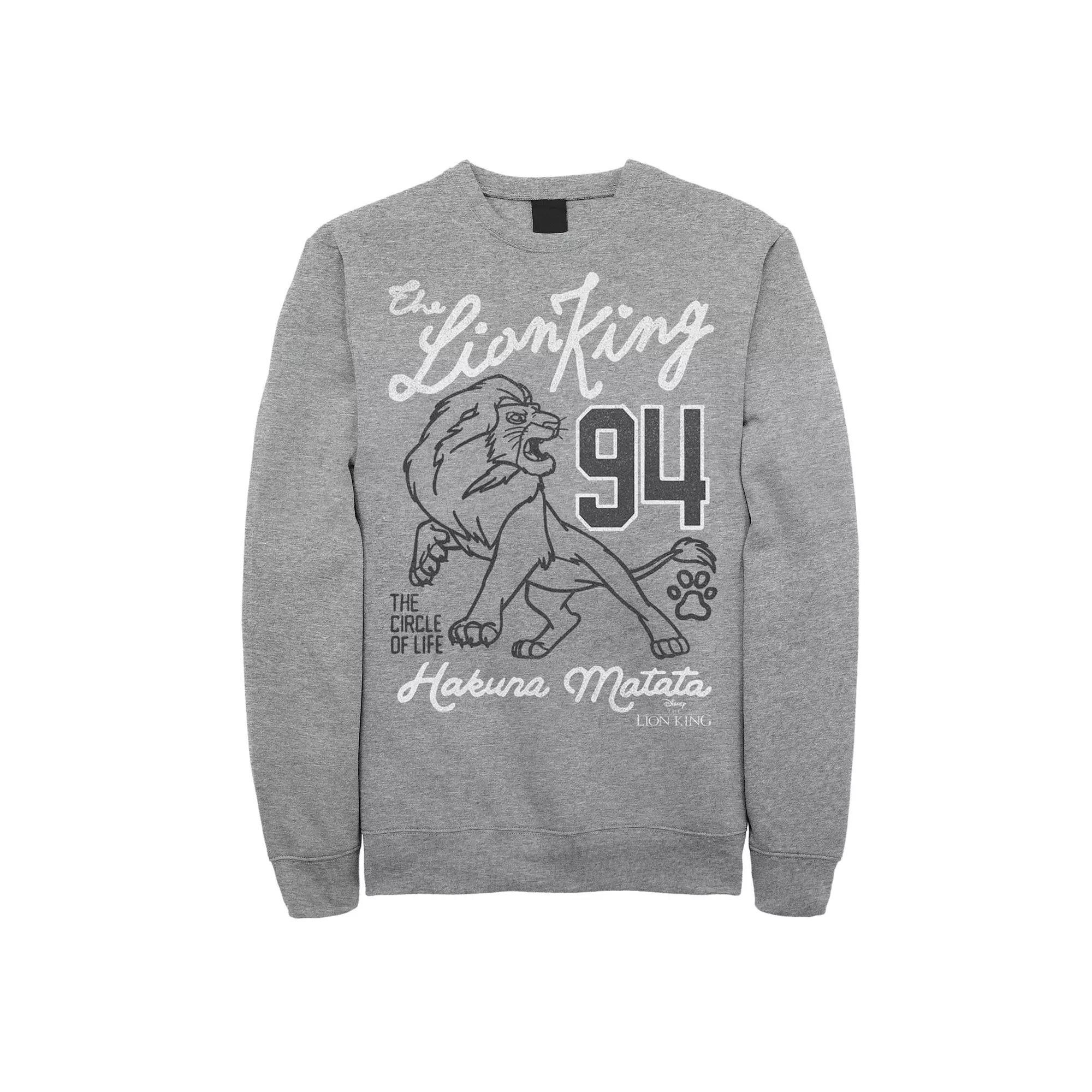 Men's Disney's The Lion King Simba '94 The Circle Of Life Line Art Logo Fleece, Size: Small, Athletic Grey Product Image