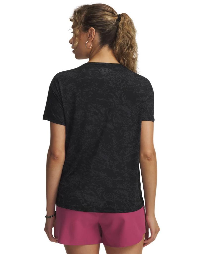 UA Vanish Energy 2.0 Printed Product Image