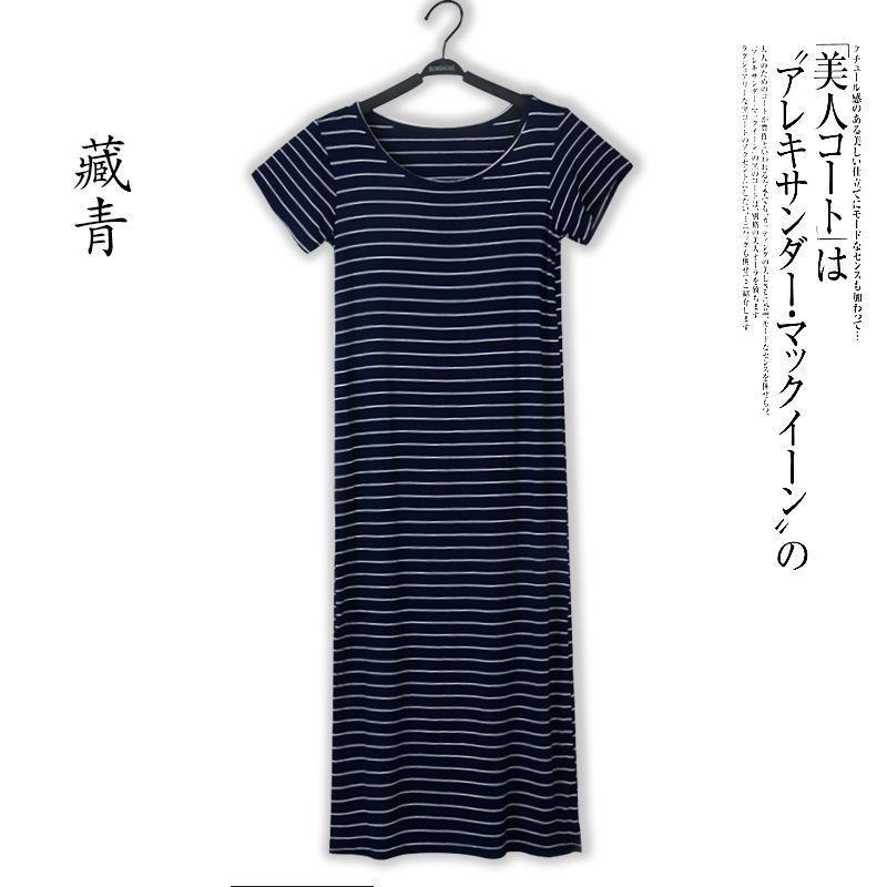 Striped Short-Sleeve T-Shirt Dress Product Image