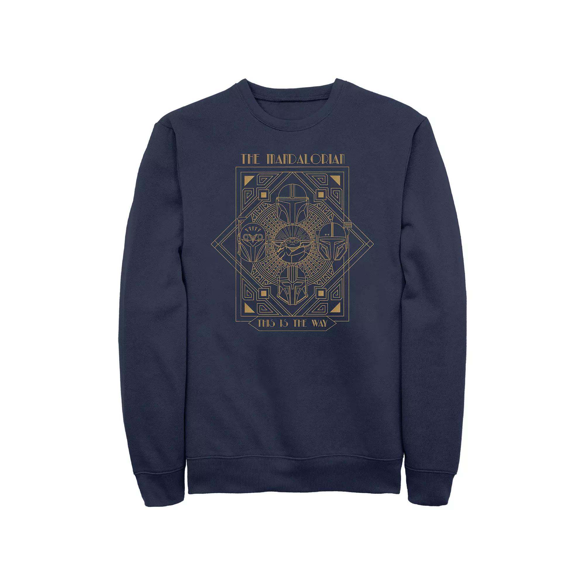 Men's High School Musical East High Graphic Fleece, Size: Large, Black Product Image