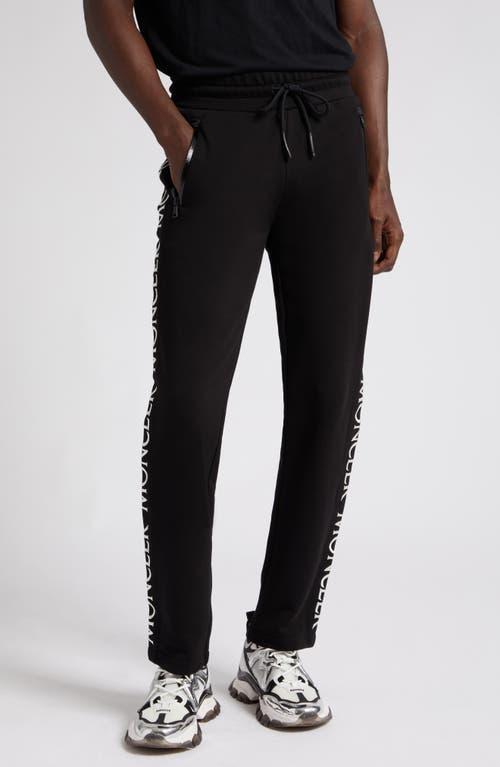 Mens Logo-Tape Sweatpants Product Image