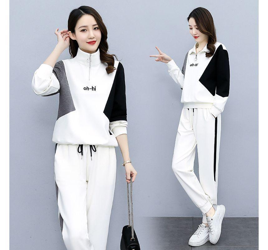 Set: Mock Neck Half Zip Lettering Sweatshirt + Drawstring Waist Harem Sweatpants Product Image