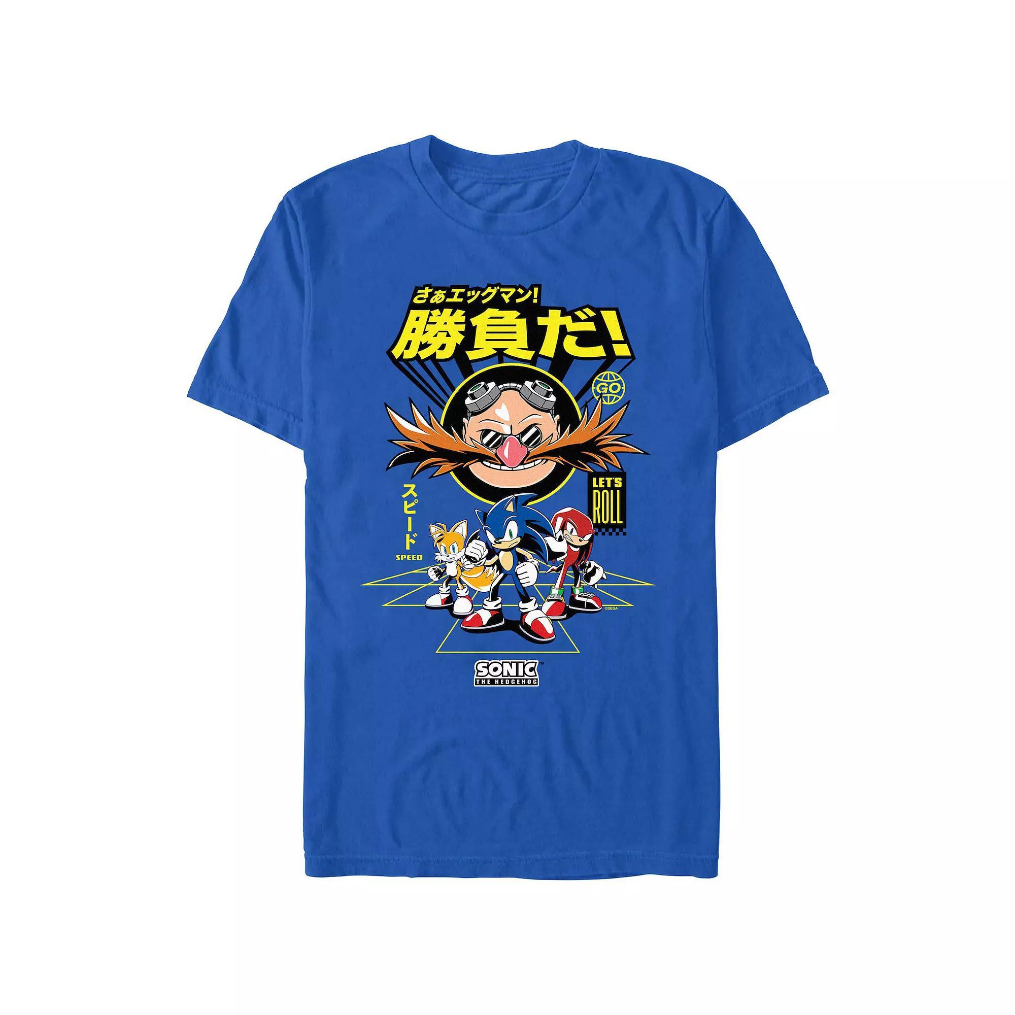 Men's Sonic The Hedgehog Friends And Foe Graphic Tee, Size: Medium, Royal Product Image