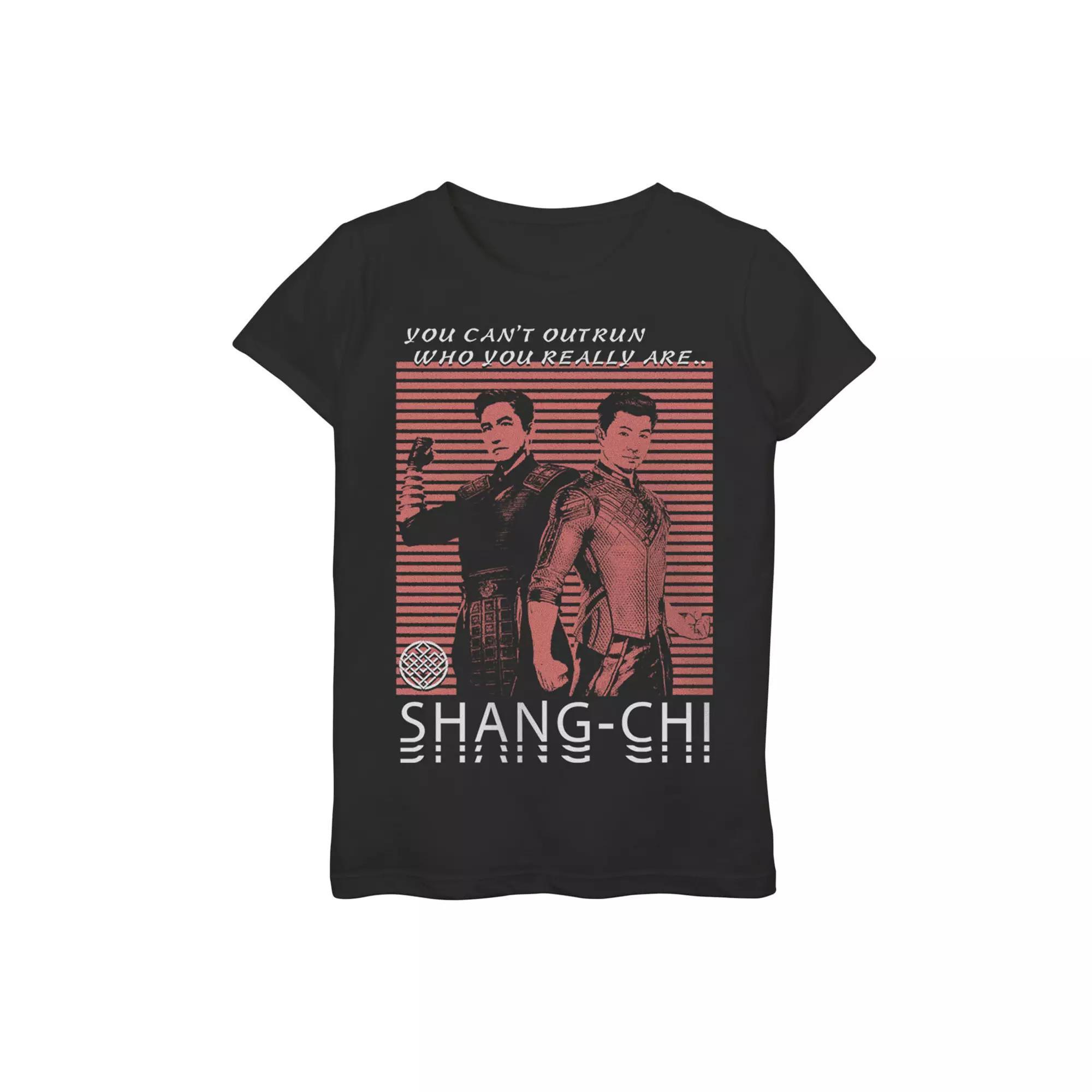 Girls 7-16 Marvel Spider-Man No Way Home Spider-Man Magic Thiwip Graphic Tee, Girl's, Size: Large, Black Product Image