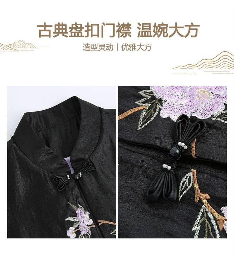 Mandarin Collar Floral Embroidered Frog Button Vest Product Image