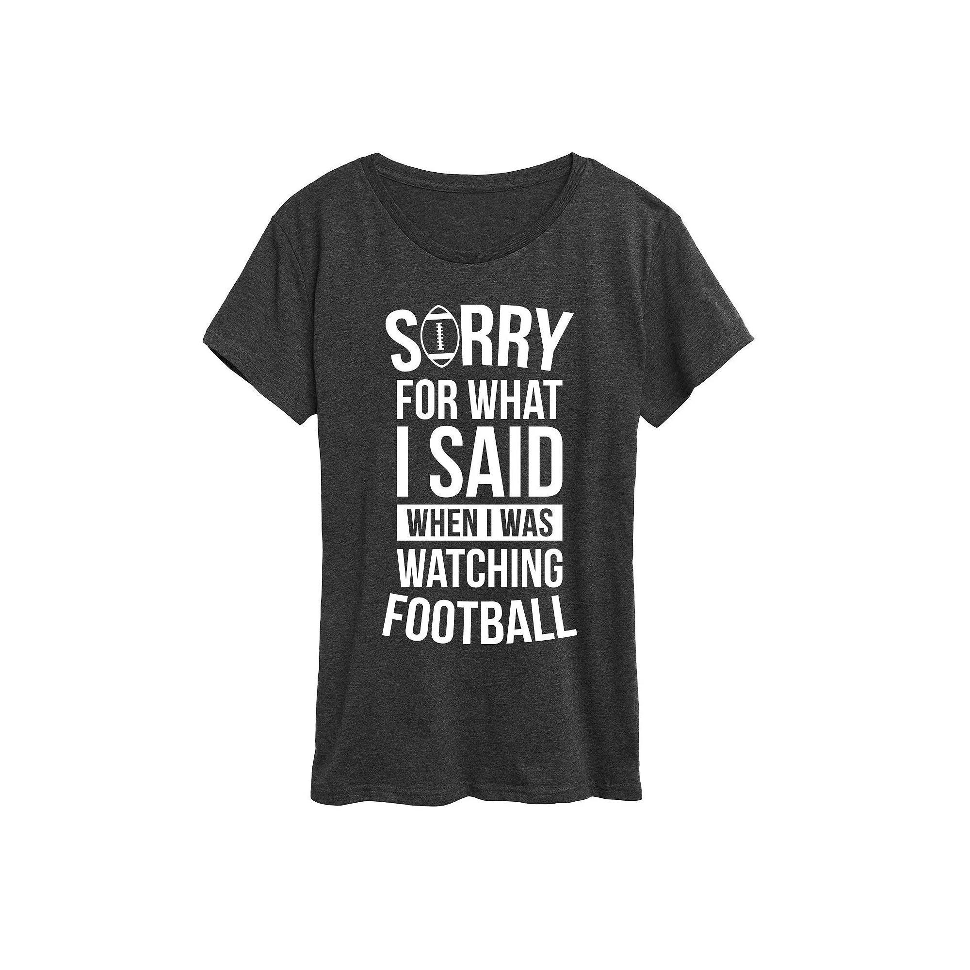 Womens Watching Football Graphic Tee, Girls Heather Grey Product Image