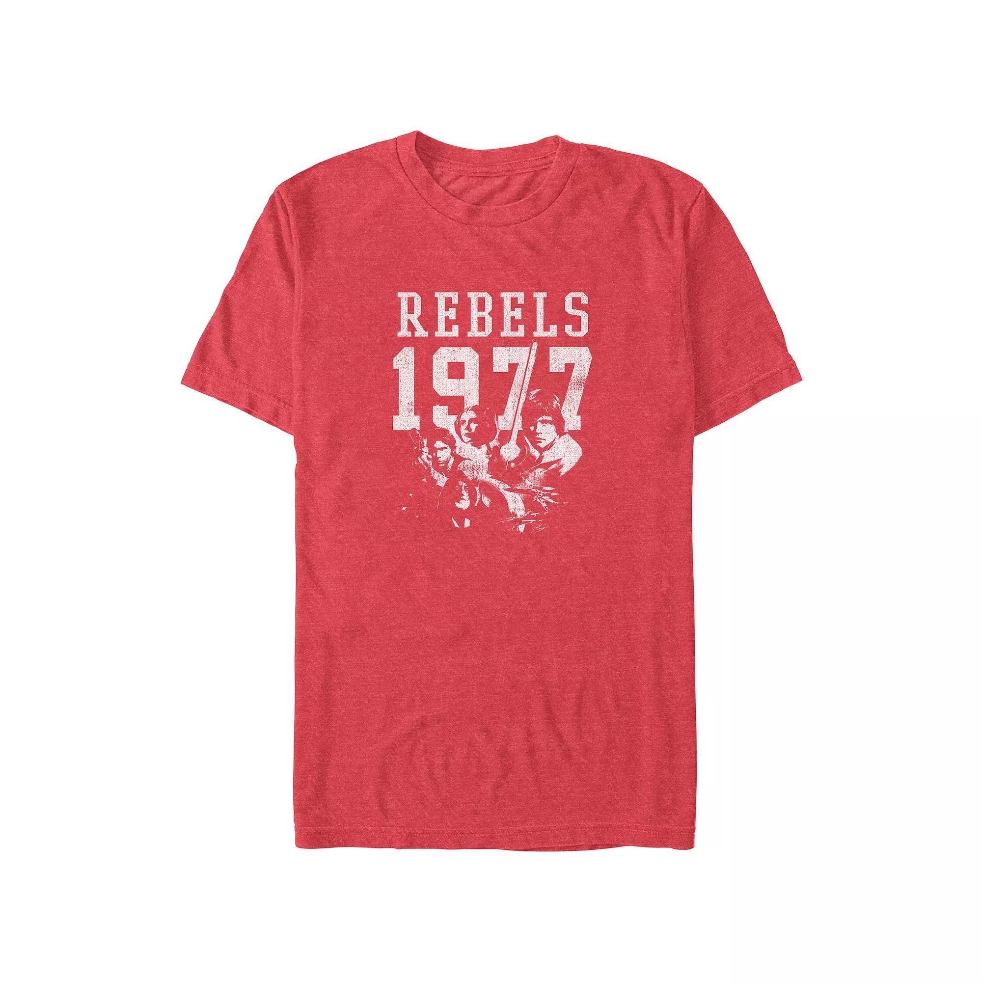 Men's Care Bears Cheers To The New Year Graphic Tee, Size: Medium, Grey Heather Product Image