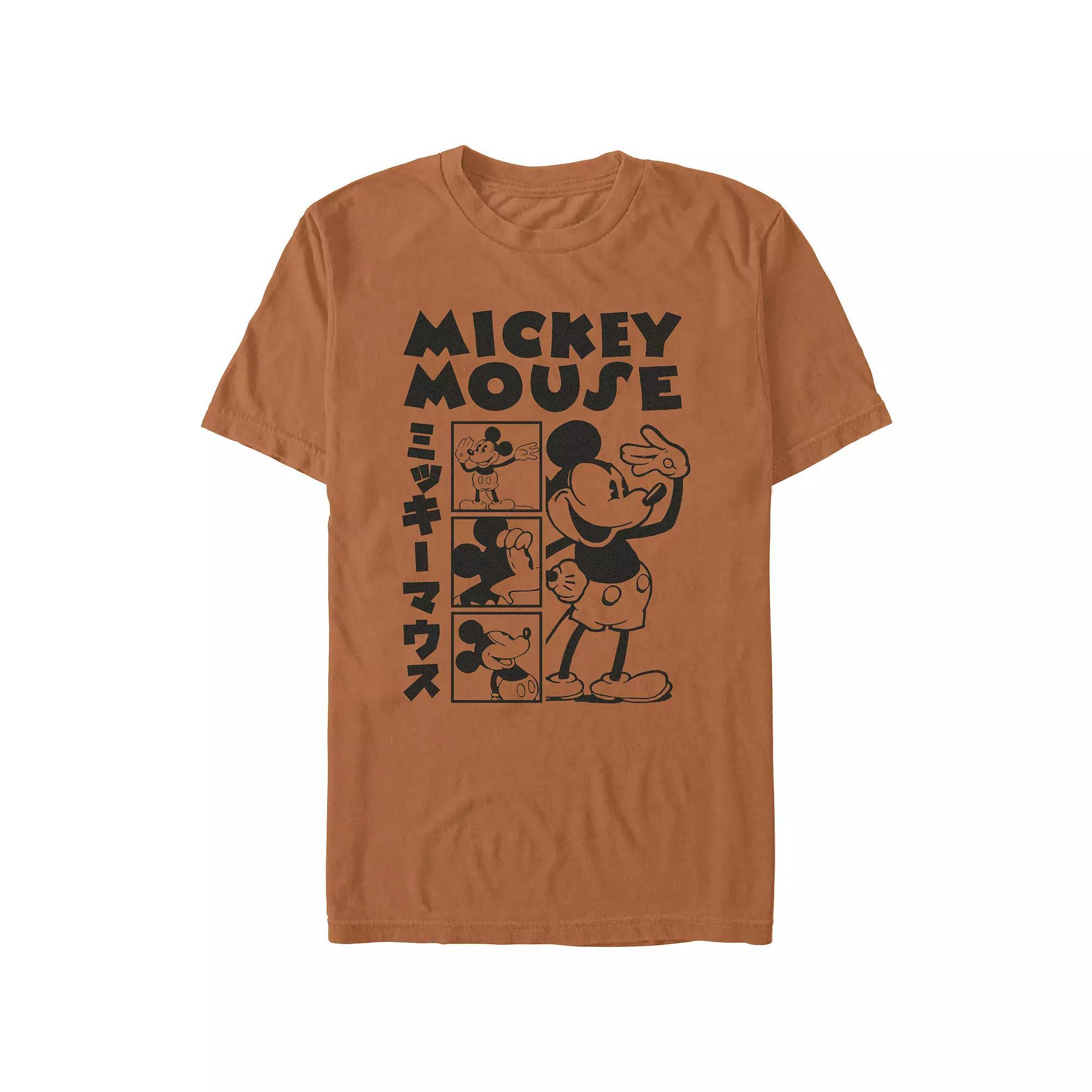 Men's Comfort Colors® Disney's Mickey Mouse Profile Boxes Graphic Tee, Size: XL, Yam Product Image