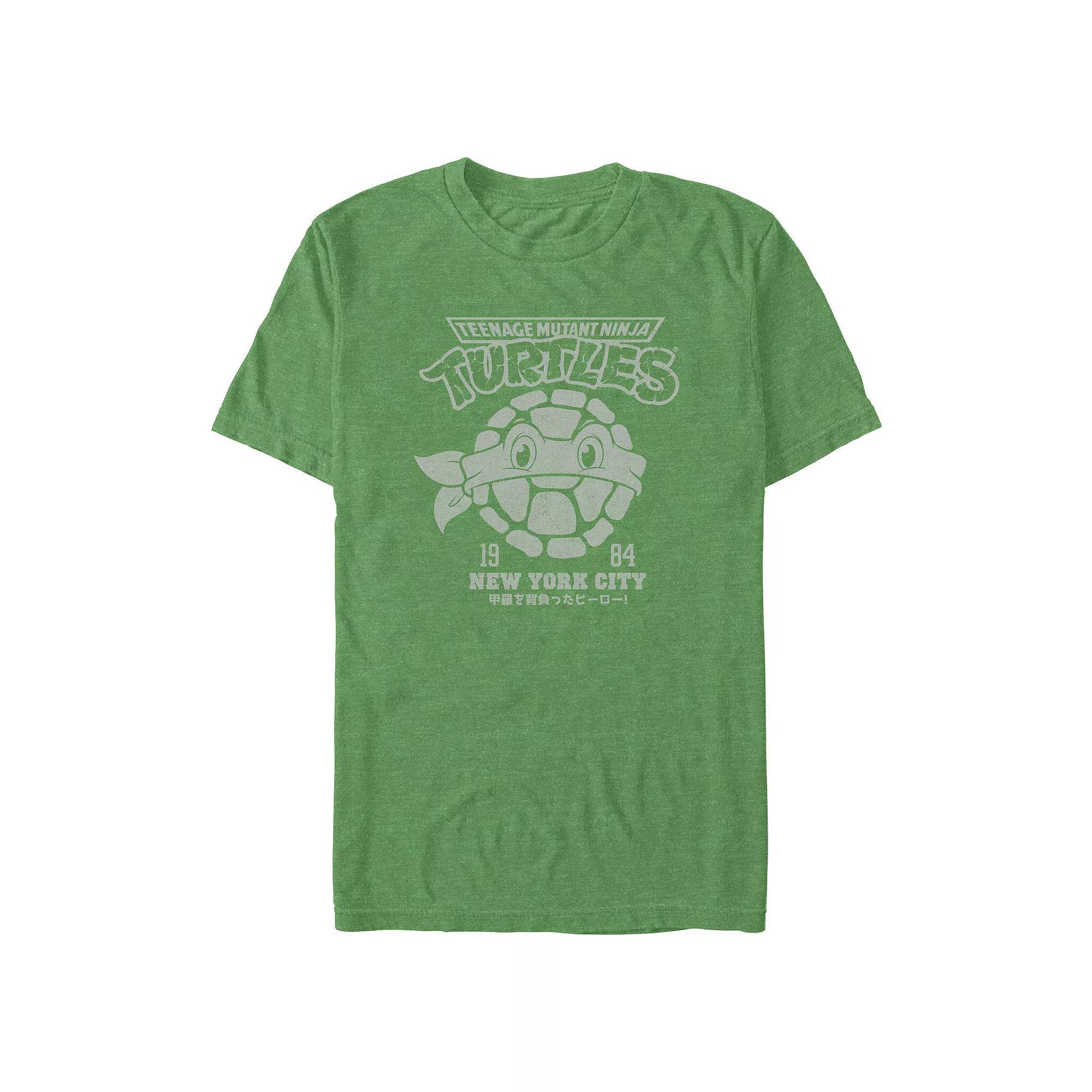 Big & Tall Teenage Mutant Ninja Turtles Graphic Tee, Men's, Size: 3XL Tall, Kelly Grey Product Image