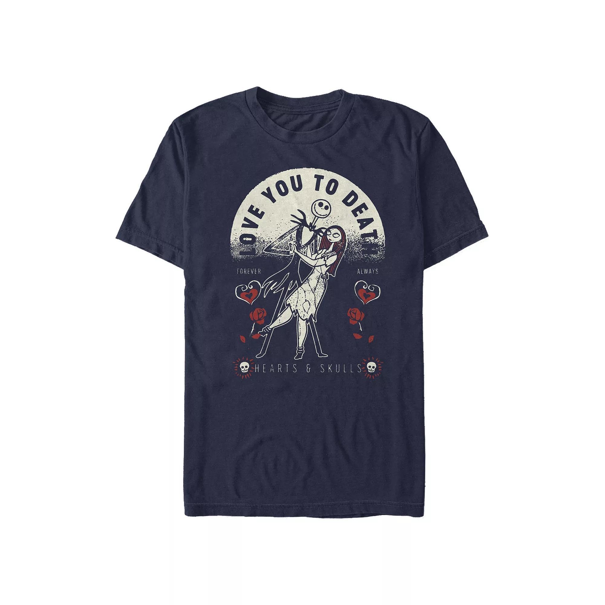 Disney's The Nightmare Before Christmas Love You To Death Men's Graphic Tee, Size: Small, Blue Product Image
