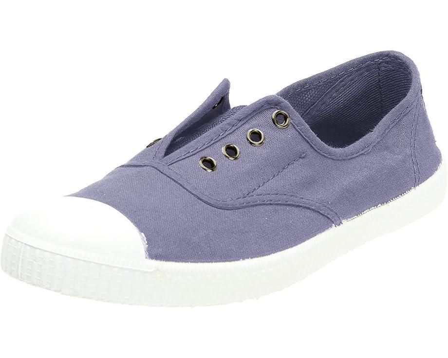 Luna Nylon & Suede Multicolor Product Image
