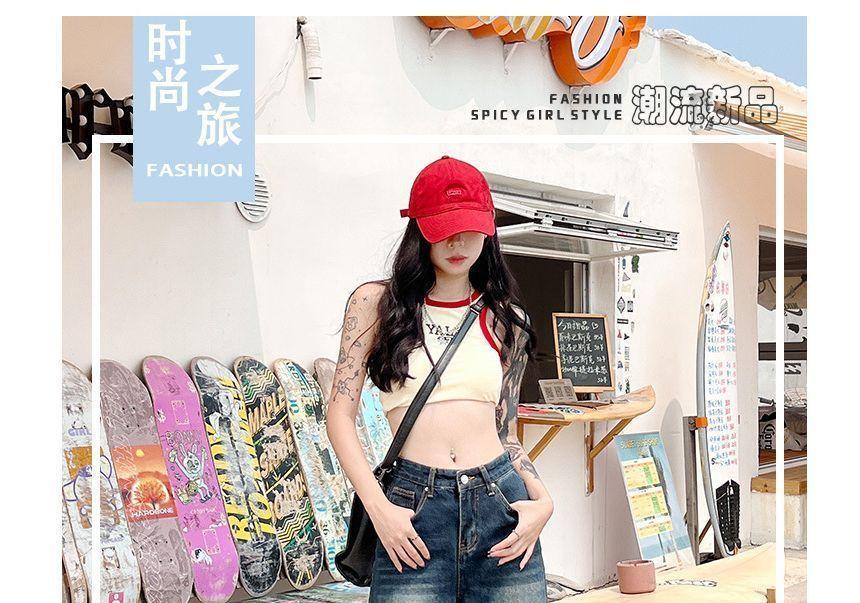 Mid Waist Distressed Wide Leg Jeans (Various Designs) Product Image