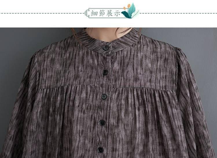 Long Sleeve Stand Collar Printed Loose Fit Maxi Dress Product Image