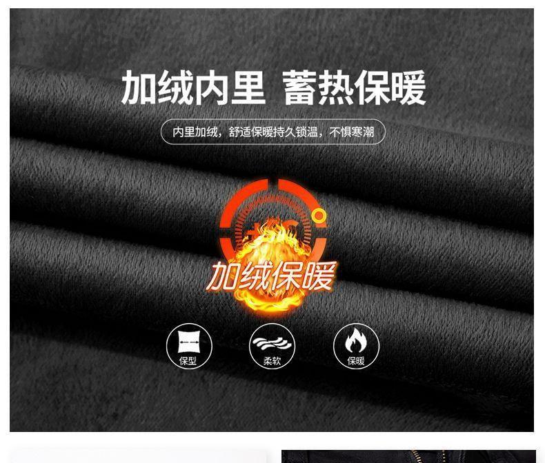 Low Rise Cropped Straight Leg Jeans (Various Designs) Product Image