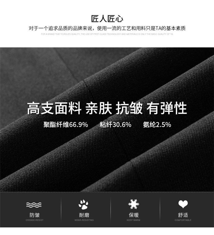 Set: Plain Double-Breasted Blazer + Mid Rise Tapered Dress Pants Product Image