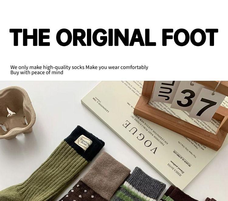 Short Socks / Set Product Image