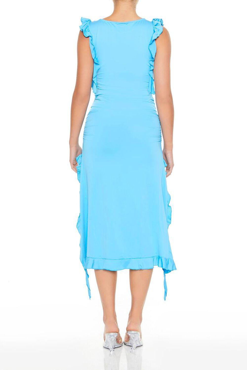 Sleeveless Ruffle Top & Skirt Set | Forever 21 Product Image