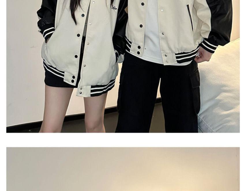 Couple Matching Lettering Two Tone Faux Leather Single-Breasted Baseball Jacket Product Image