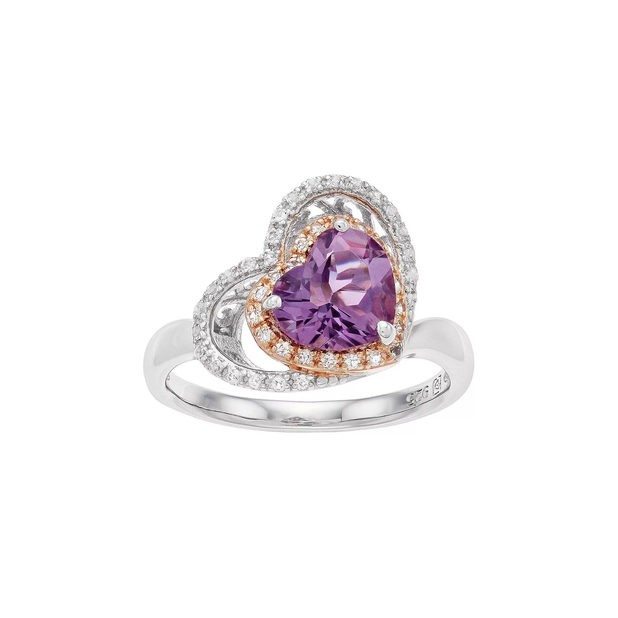 Two Tone Sterling Silver Amethyst & White Topaz Heart Halo Ring, Women's, Size: 8 Product Image