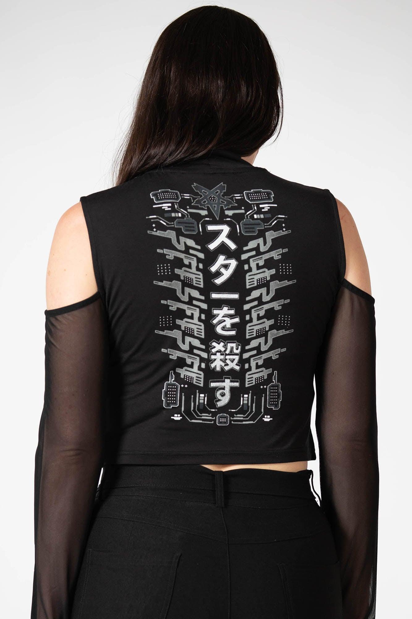 Devil's Voice Cold Shoulder Top Female Product Image