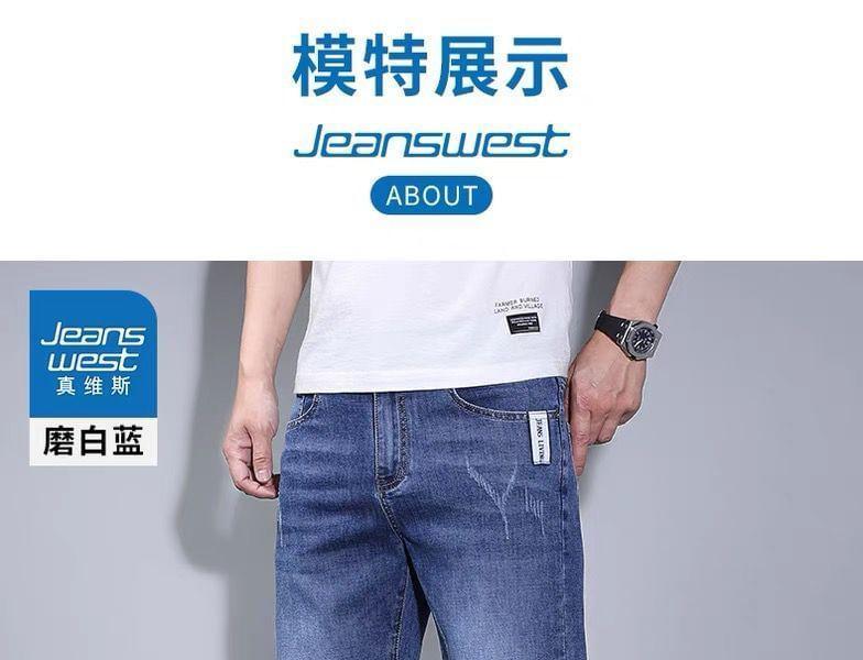 Mid Rise Washed Denim Shorts Product Image