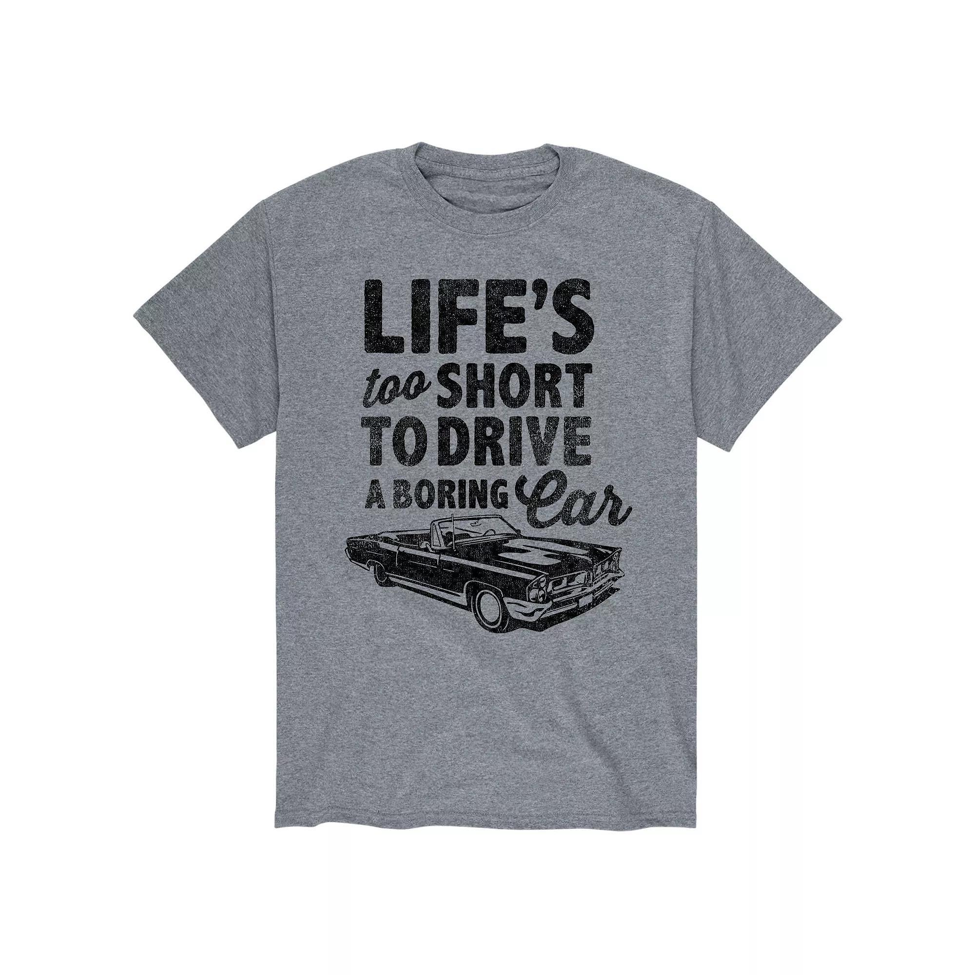 Mens Too Short Boring Car Tee Product Image