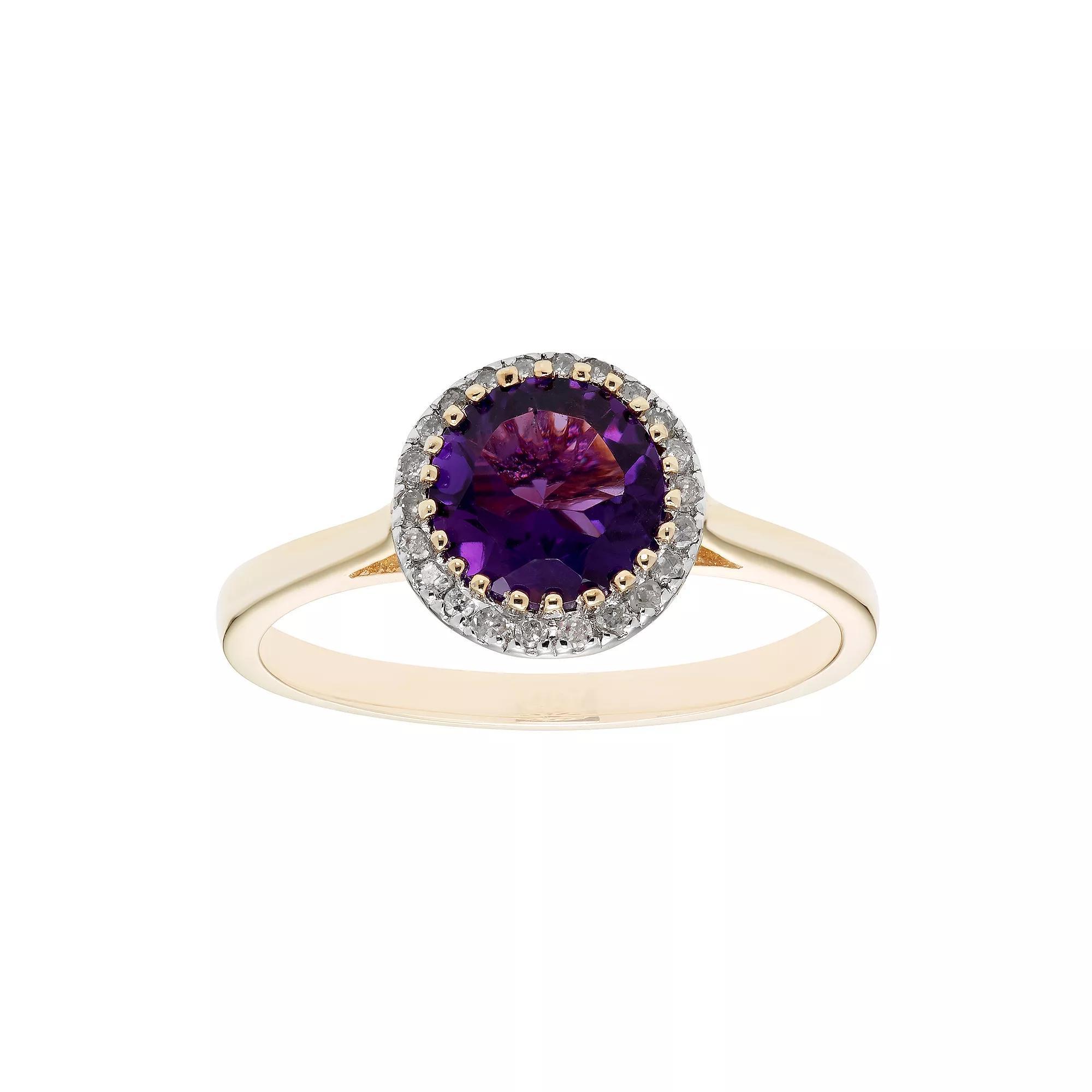 10K Gold & 1/10 Carat T.W. Diamond Amethyst Ring, Womens Yellow Product Image