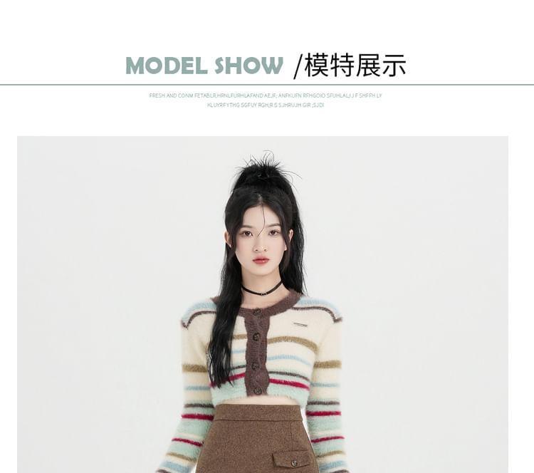 High Rise Plain Midi H-Line Skirt Product Image