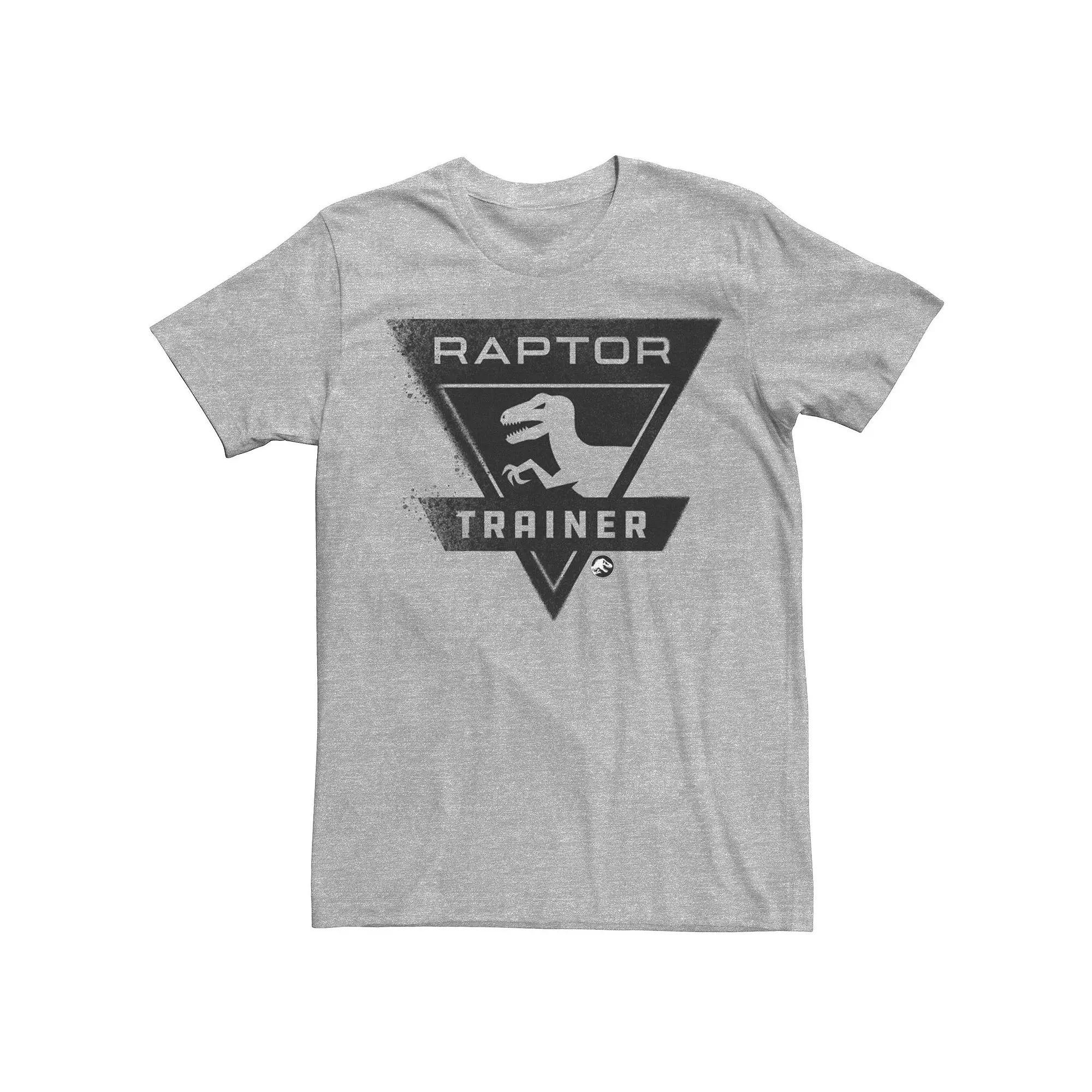 Men's Jurassic World Raptor Trainer Simple Logo Tee, Size: Small, Athletic Grey Product Image