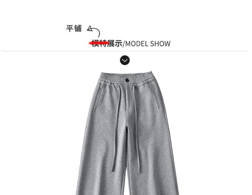 Drawstring-Waist Wide-Leg Sweatpants With Side Pockets in 5 Colors Product Image