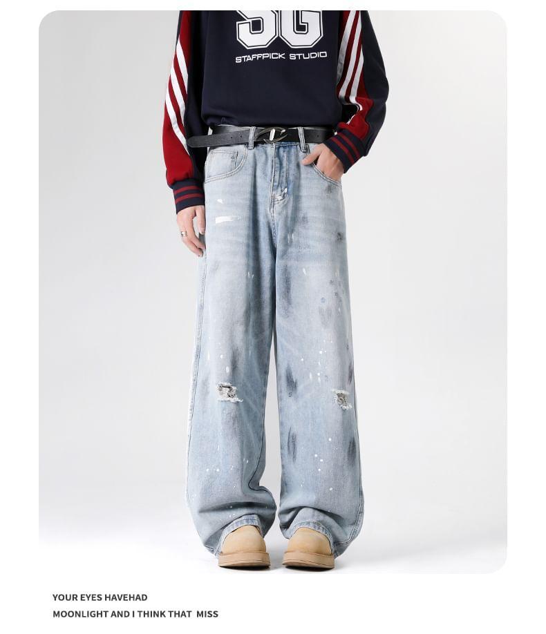 Mid Rise Washed Distressed Straight Leg Jeans Product Image