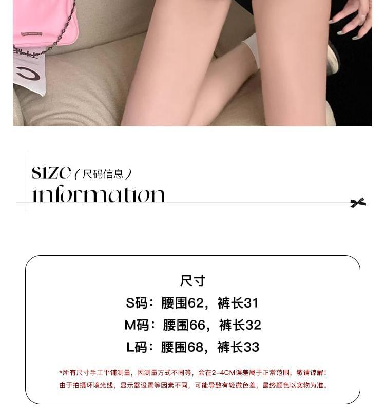 High Waist Plain Zip Hem Shorts Product Image