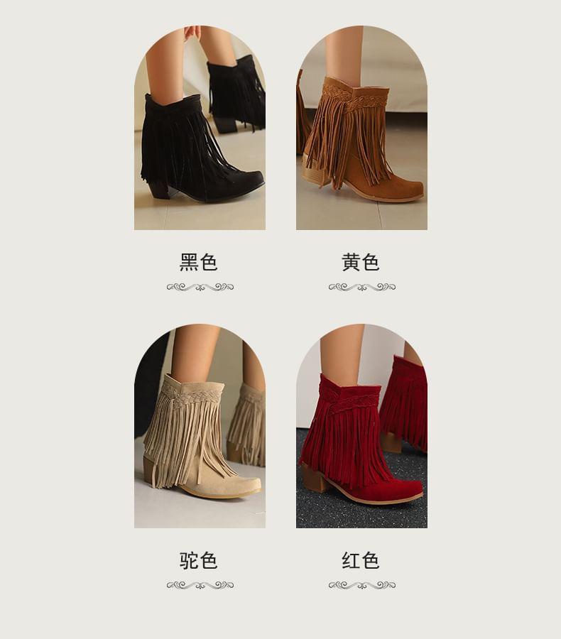 Tassel Chunky Heel Short Boots Product Image