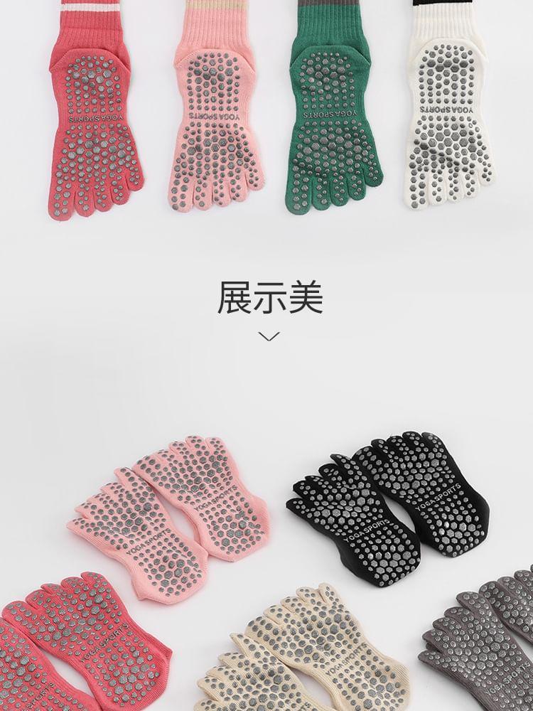Striped Yoga Toe Socks Product Image