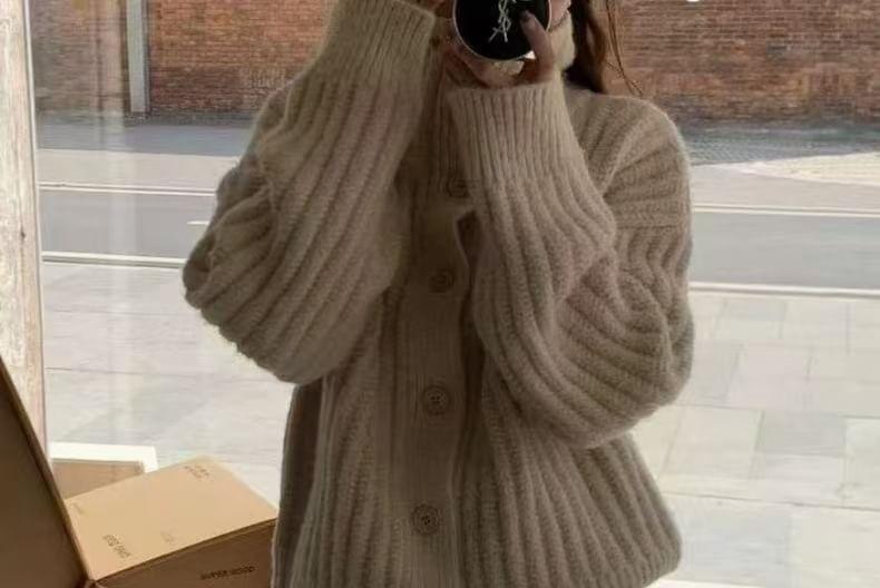 Plain Ribbed Button-Up Cardigan Product Image