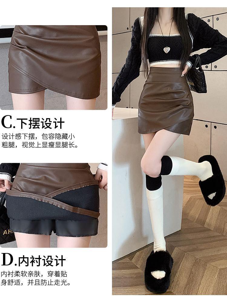 High Rise Plain Ruched Asymmetrical Faux Leather Mini Pencil Skirt Product Image