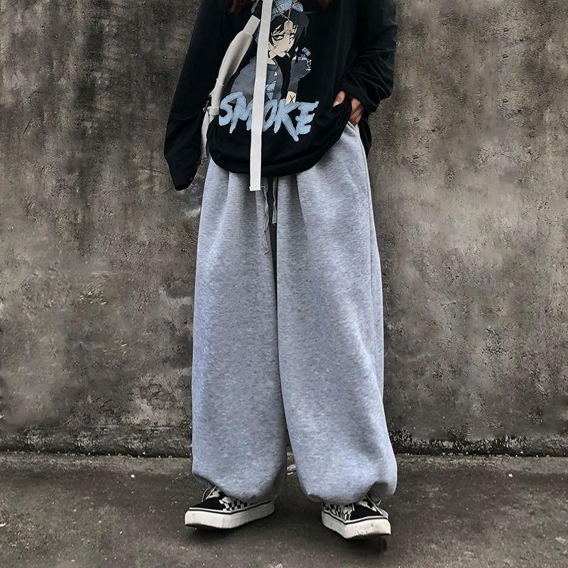 Plain Wide-Leg Jogger Pants Product Image