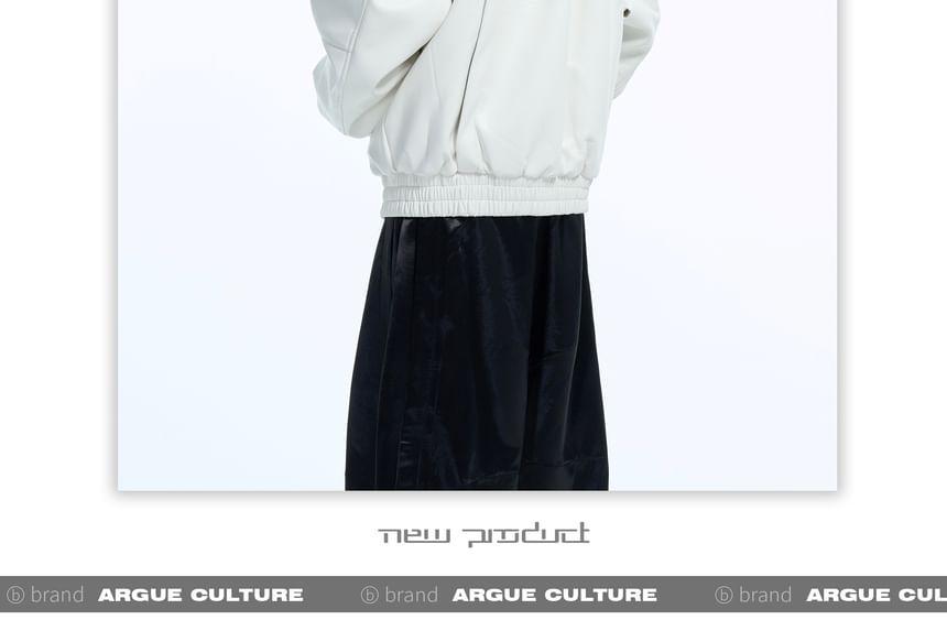 Collar Plain Buckled Faux Leather Zip Jacket Product Image