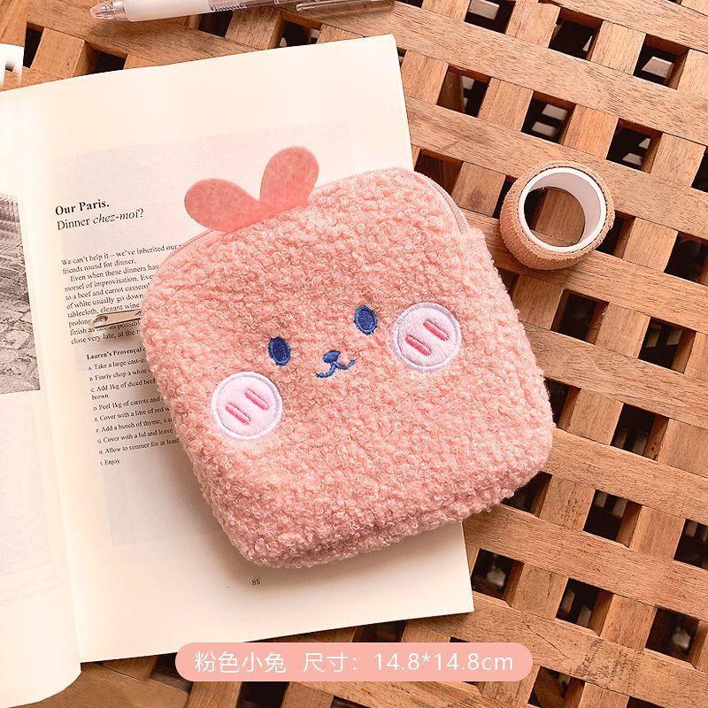 Animal-Themed Sanitary Pouch Product Image